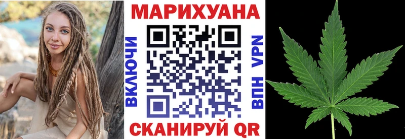 Наркота Артём Псилоцибиновые грибы  ГАШИШ  МАРИХУАНА  АМФ 