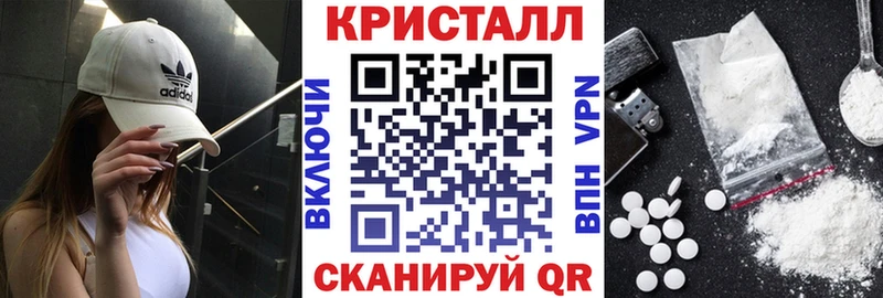 купить закладку Артём АМФ 98%
