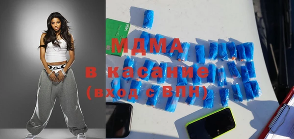 скорость mdpv Алзамай