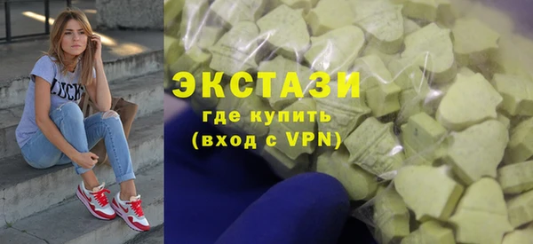 скорость mdpv Алзамай