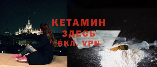 дживик Алексеевка