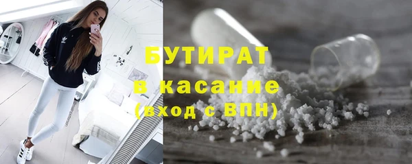 дживик Алексеевка