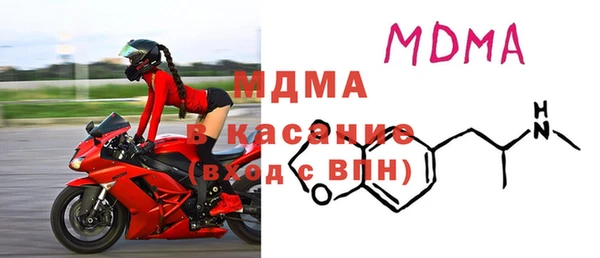 дживик Алексеевка