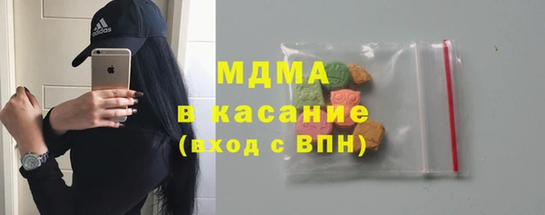дживик Алексеевка