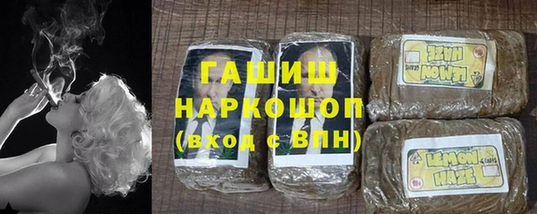 скорость mdpv Алзамай