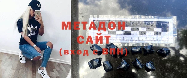 не бодяженный Надым