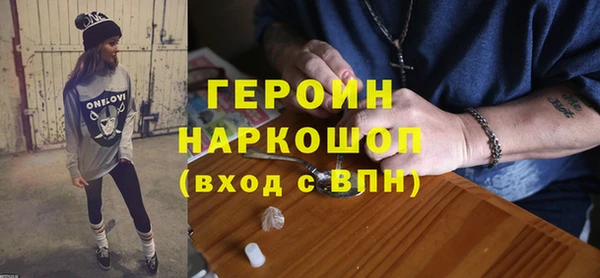 не бодяженный Надым