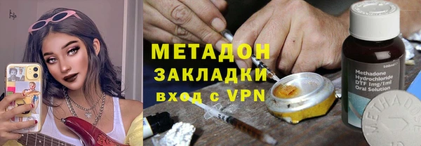 дживик Алексеевка