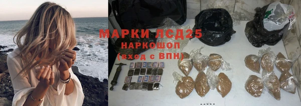дживик Алексеевка