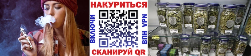Бошки марихуана марихуана  Артём 